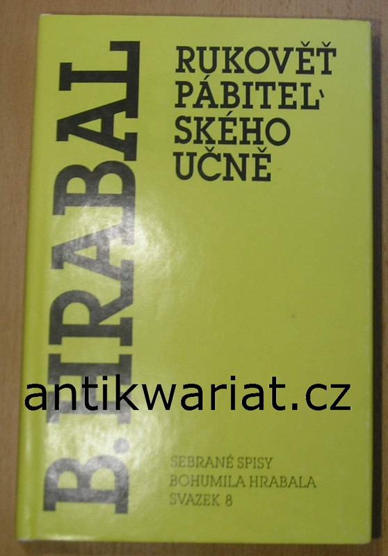 1wa Image00506