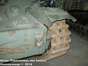 Немецкая 3,7 мм ЗСУ "Möbelwagen" на базе среднего танка PzKpfw IV, SdKfz 161/3, Musee des Blindes, Saumur, France M_belwagen_Saumur_008