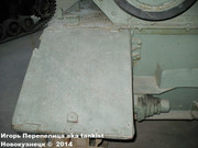 Немецкая 3,7 мм ЗСУ "Möbelwagen" на базе среднего танка PzKpfw IV, SdKfz 161/3, Musee des Blindes, Saumur, France M_belwagen_Saumur_033