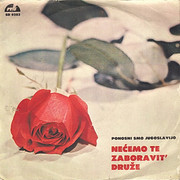 [Slika: 1981_p.jpg]