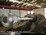 Немецкая тяжелая САУ  "JagdPanther"  Ausf G, SdKfz 173, Deutsches Panzermuseum, Munster Jagdpanther_Munster_042
