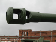Американский средний танк М4А2 "Sherman",  Музей артиллерии, инженерных войск и войск связи, Санкт-Петербург. Sherman_M4_A2_057
