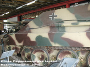 Немецкая тяжелая САУ  "JagdPanther"  Ausf G, SdKfz 173, Deutsches Panzermuseum, Munster Jagdpanther_Munster_071