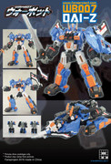 reduced image 11625 106