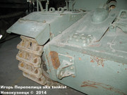 Немецкая 3,7 мм ЗСУ "Möbelwagen" на базе среднего танка PzKpfw IV, SdKfz 161/3, Musee des Blindes, Saumur, France M_belwagen_Saumur_009