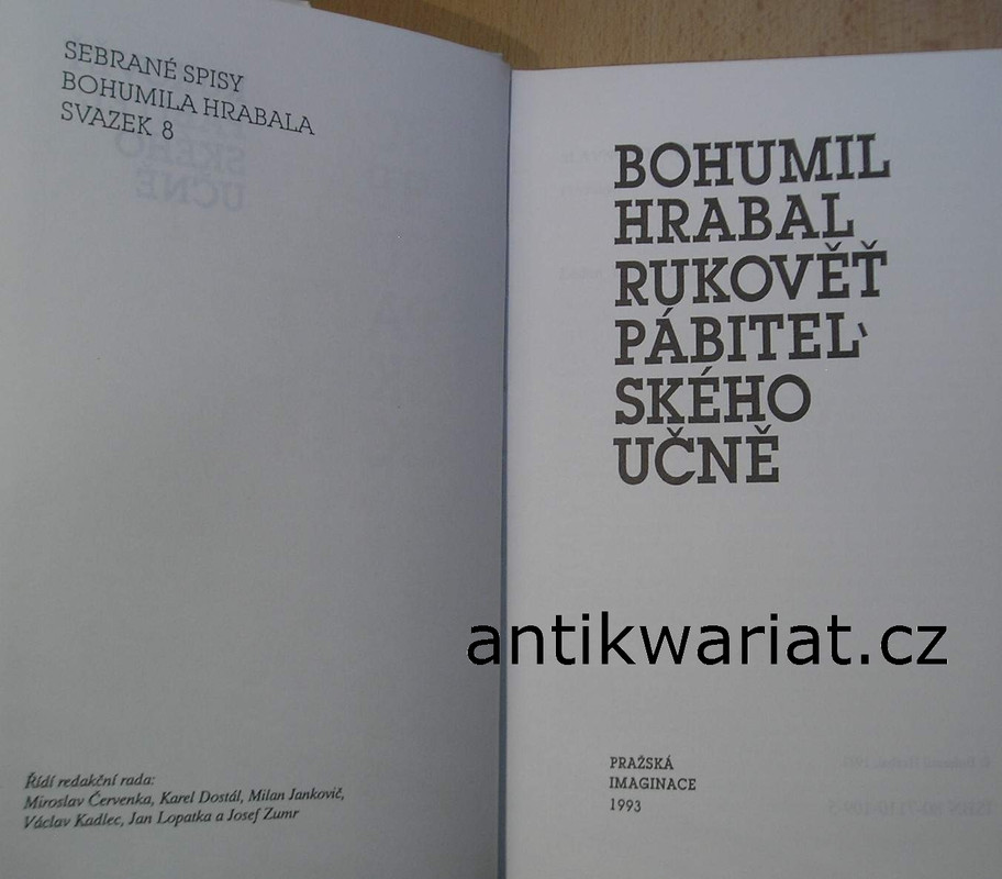 1wa Image00507