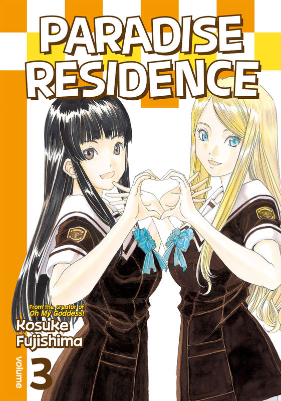 Paradise Residence #1-3 (2016) Complete