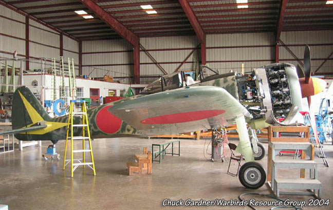 Nakajima Ki-43-IIIb Hayabusa está en exhibición en el Texas Airplane Factory en Meacham Field, Fort Worth, Texas