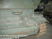 Немецкая 3,7 мм ЗСУ "Möbelwagen" на базе среднего танка PzKpfw IV, SdKfz 161/3, Musee des Blindes, Saumur, France M_belwagen_Saumur_003