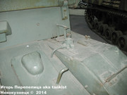 Немецкая 3,7 мм ЗСУ "Möbelwagen" на базе среднего танка PzKpfw IV, SdKfz 161/3, Musee des Blindes, Saumur, France M_belwagen_Saumur_007