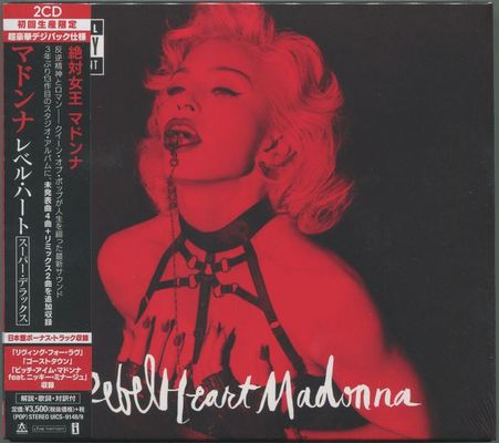 Madonna - Rebel Heart (2015) [Japan, Super Deluxe Edition]