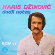 [Slika: Omot_PS.jpg]