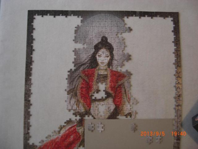 Imagen