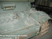 Немецкая 3,7 мм ЗСУ "Möbelwagen" на базе среднего танка PzKpfw IV, SdKfz 161/3, Musee des Blindes, Saumur, France M_belwagen_Saumur_006