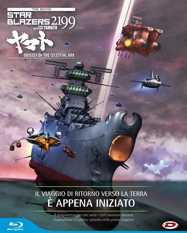Starblazers 2199 The Movie - Odyssey Of The Celestial Ark (2018) avi iTALiAN AC3 BDRip XViD DDNCREW Starblazers 2199 The Movie - Odyssey Of The Celestial Ark (2018) avi iTALiAN AC3 BDRip XViD DDNCREW