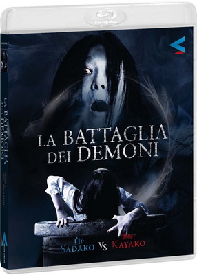 La Battaglia Dei Demoni (2016) Full Blu Ray DTS HD MA