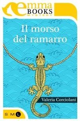 Valeria Corciolani - Il morso del ramarro (2014)