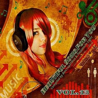Beautiful Songs For You Vol.13 (2018) .mp3 - 320 kbps