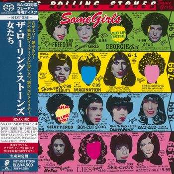 Some Girls (1978) {2012, Japanese SHM-SACD}