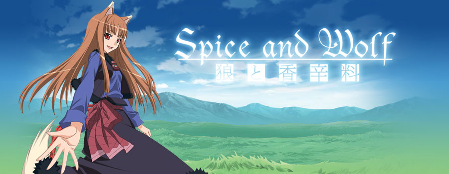 Spice and Wolf ~ First Official Forum
