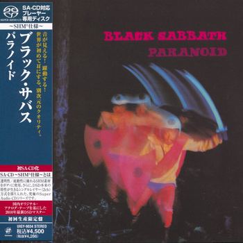 Paranoid (1970) [2010, Japanese SHM-SACD]