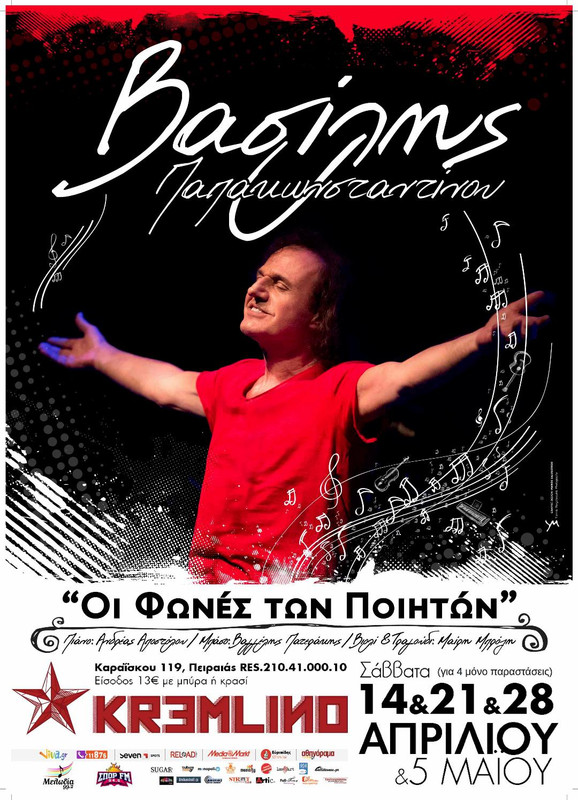 Εικόνα