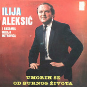 [Slika: Ilija_Aleksic_1985_p.jpg]