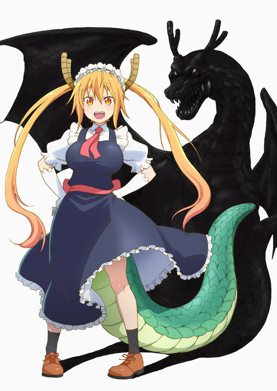 kobayashi-dragon.jpg
