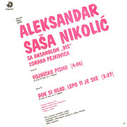 [Slika: Aleksandar_Sasa_Nikolic_1982_z.jpg]