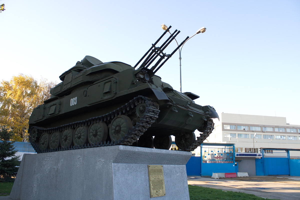 Мытищи Шилка. Памятник ЗСУ-23-4 Шилка Мытищи. Памятники Шилки. Шилка ЗСУ.