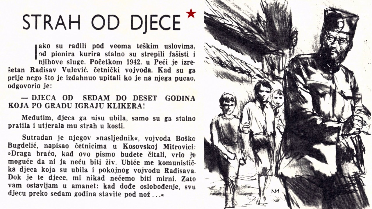[Слика: maxresdefault.jpg]