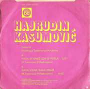 [Slika: 1977_b.jpg]