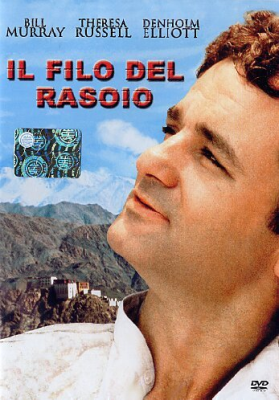 Il filo del rasoio (1984) DVD9 Copia 1:1 ITA-ENG-GER-ESP-HUN
