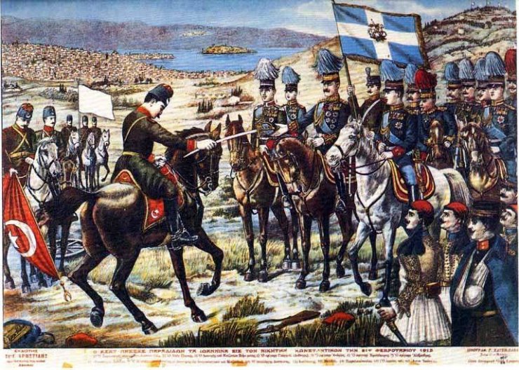 'Türkler Bizim Kardeşimizdir'  diyen 200 Yunan askerinin sonu
