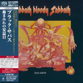 Sabbath Bloody Sabbath (1973) [2012, Japanese SHM-SACD]