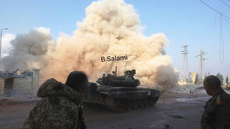 Slika