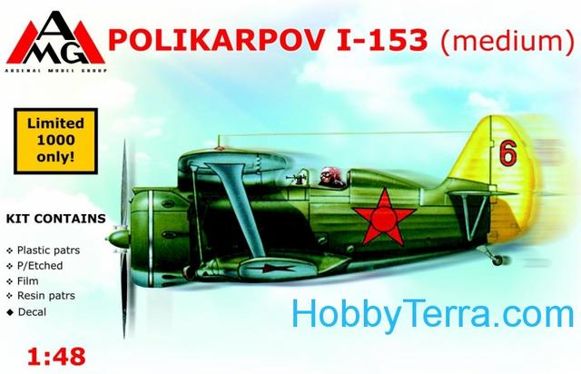 Polikarpov I-153 GK Super Altitude 1:48 48318 AMG Models