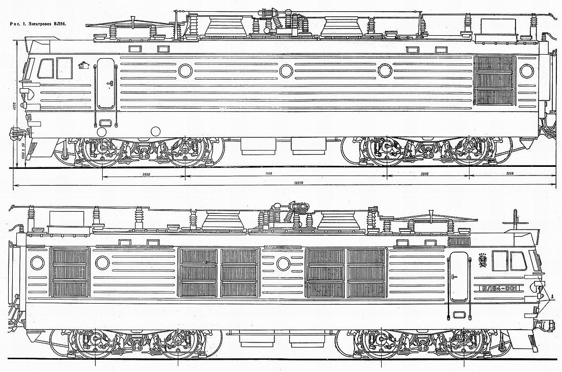 Вл 80 чертежи