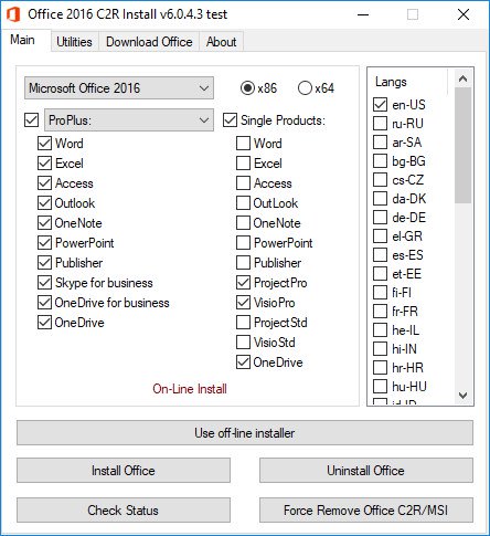 Office 2013 2016 C2R Install Lite 6 2 CracksMind